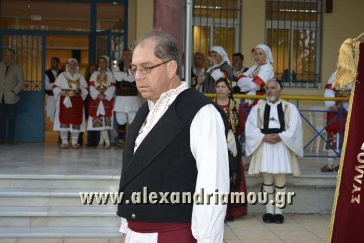 alexandriamou_KAMPOXORI_XOREYTIKA_AG. GEORGIOS17040